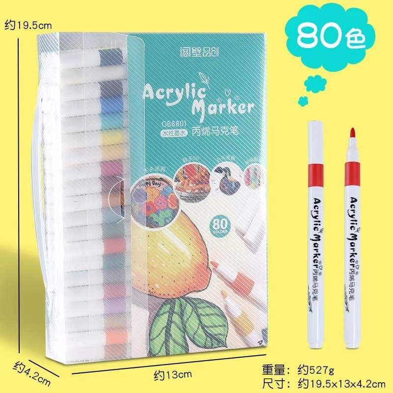Acrylic marker pen waterproof quick-drying opaque color stackable student art painting marker pen high light pen suit