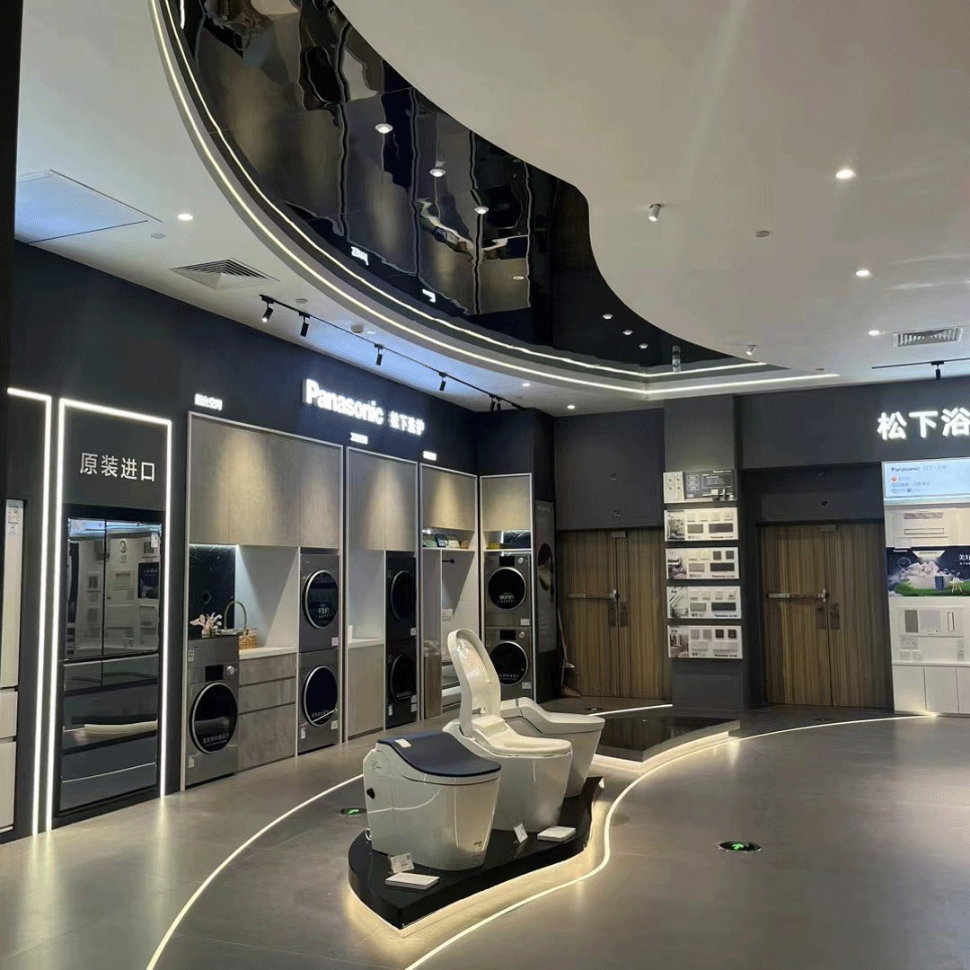 Whole-House Custom-Made Track Lighting Fixtures Without Main Lights, Voice-Controlled Led Lights, Magnetic Dimming Smart Spotlights