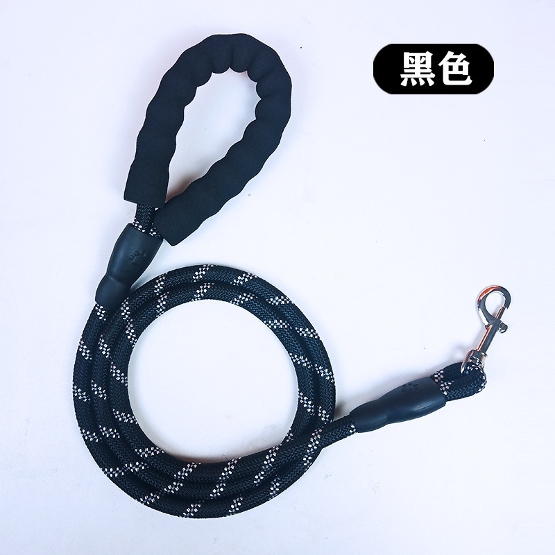 Pet supplies reflective traction rope explosion-proof dog rope dog walking chain dog large and medium-sized dog source factory wholesale