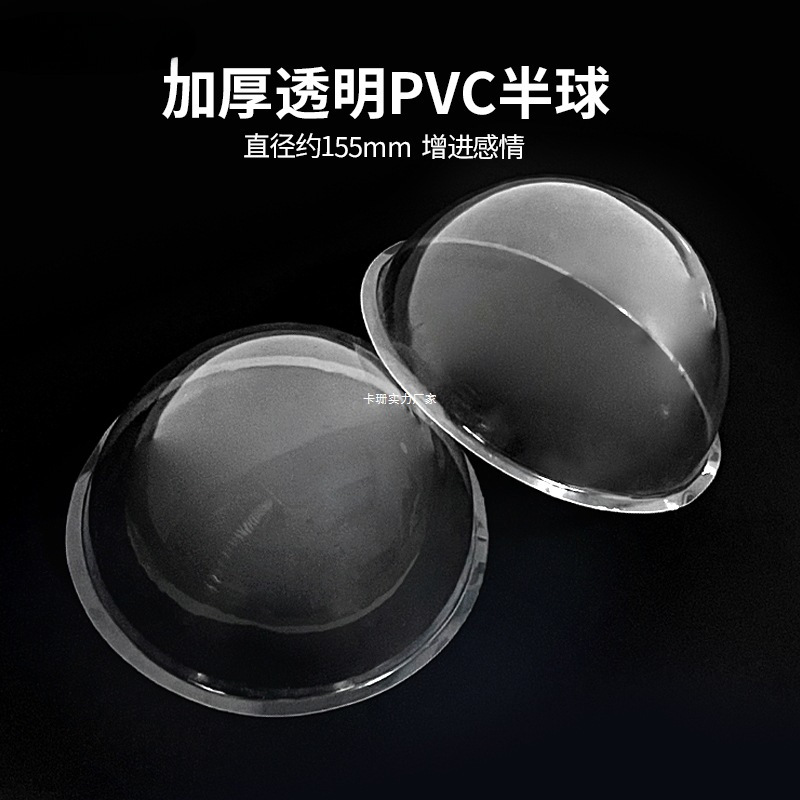 Children's Day Luminous Hand-Painted Space Star Moon Lamp DIY Handmade Material Transparent Night Lantern Atmosphere Props