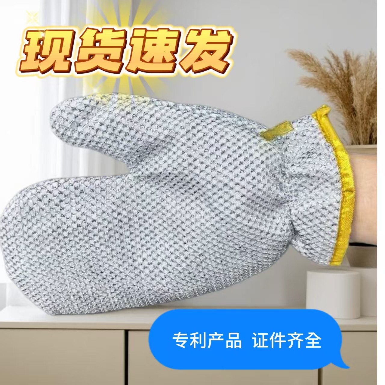 Long Thickened Warm Dishwashing Gloves with Steel Wire, Waterproof Dishwashing Tool, Anti-Scalding Multi-Purpose Kitchen Cleaning Cloth Factory