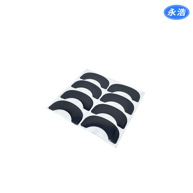 Cross-Border Supply Upe Foot Pads Customized Glass Mouse Keyboard Teflon Foot Pads with Adhesive Backing Non-Slip Wear-Resistant Silent