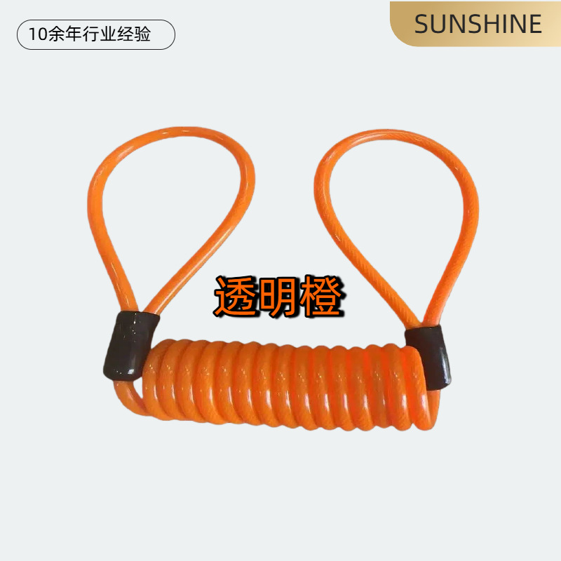 In-Stock Helmet Motorcycle Disc Brake Lock Anti-Theft Reminder Rope Mountain Bike Password Lock Steel Wire Spring Rope Wholesale