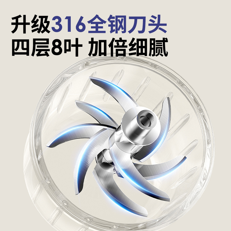 Little White Bear Supplementary Food Machine Baby Cooking Machine Small Multifunctional Mixer Wireless Portable Mud Maker HL-6019