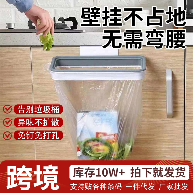 Держатель для мусорных пакетов, настенный, для кухни, поддерживает проверку на фабрике