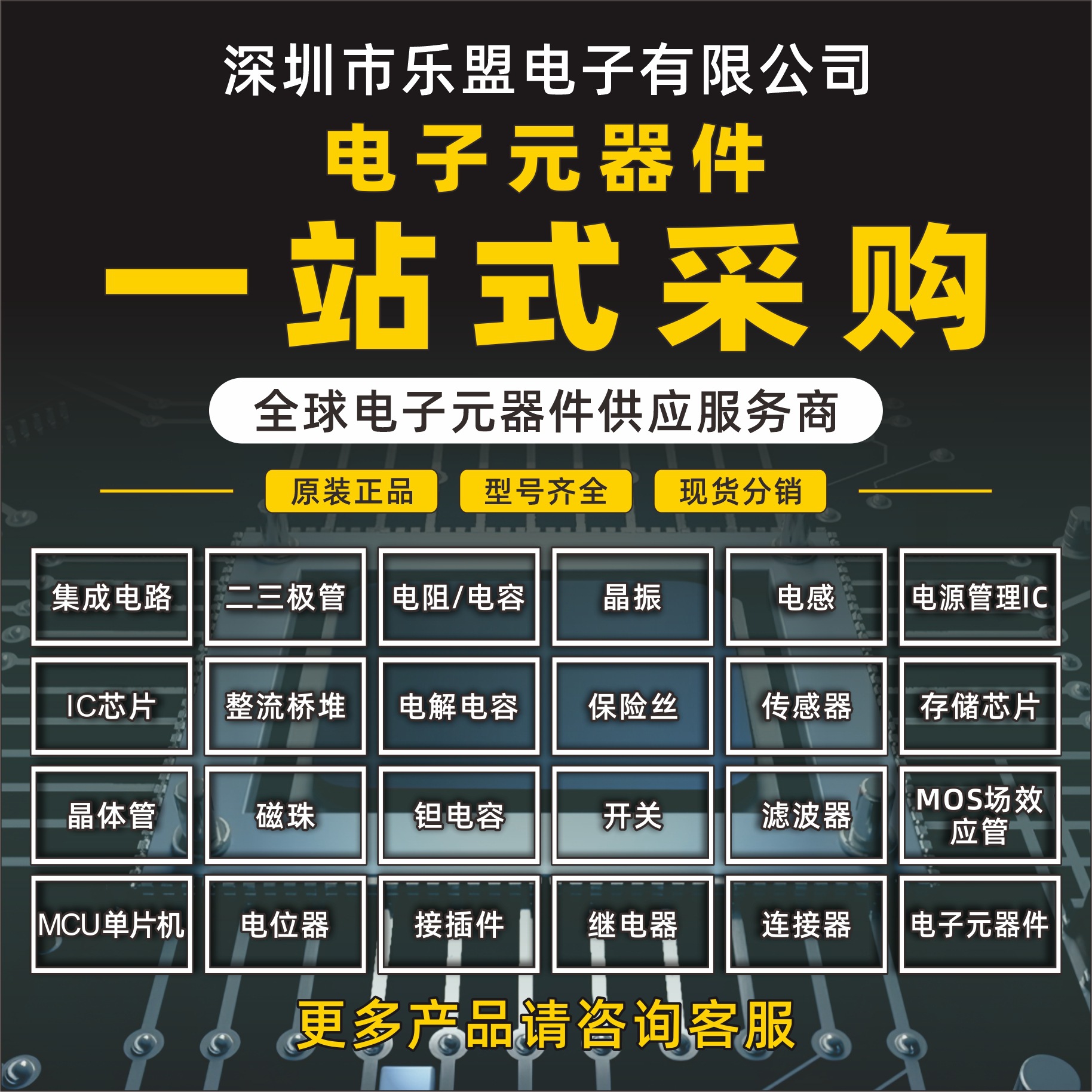 ZMPT107-1/101B ZMCT103C/131/118A/ CT104A ZMCT102/current transformer