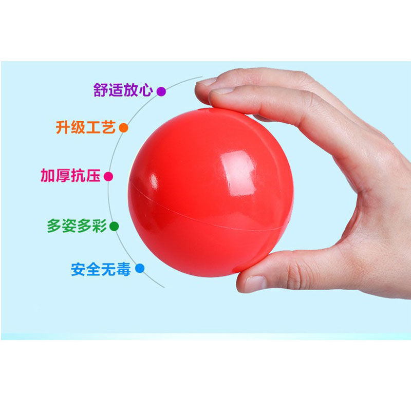 Ocean ball wave ball thickened Macaron ball toys large playground wholesale factory direct sales a large number of in stock