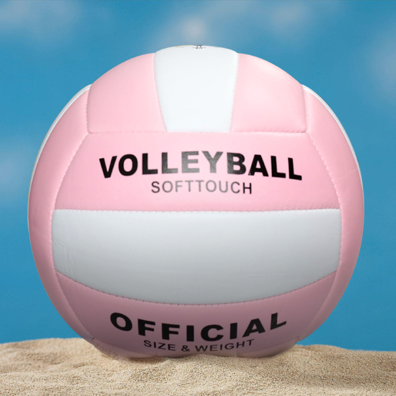 Machine seam thickened No. 5 PVC macaron Volleyball Volleyball student training senior high school entrance examination special PU beach Volleyball