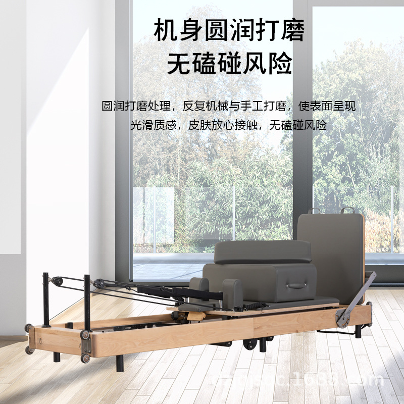 Pilates folding bed core bed Pilates bed yoga studio private education Club body shaping Pilates equipment