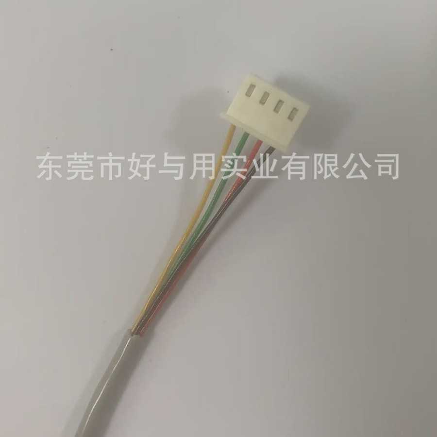 Source Factory Produces Spring Telephone Line Retractable Doorbell Connection Line Environmentally Friendly 4-Core Copper Core Communication Stretch Line