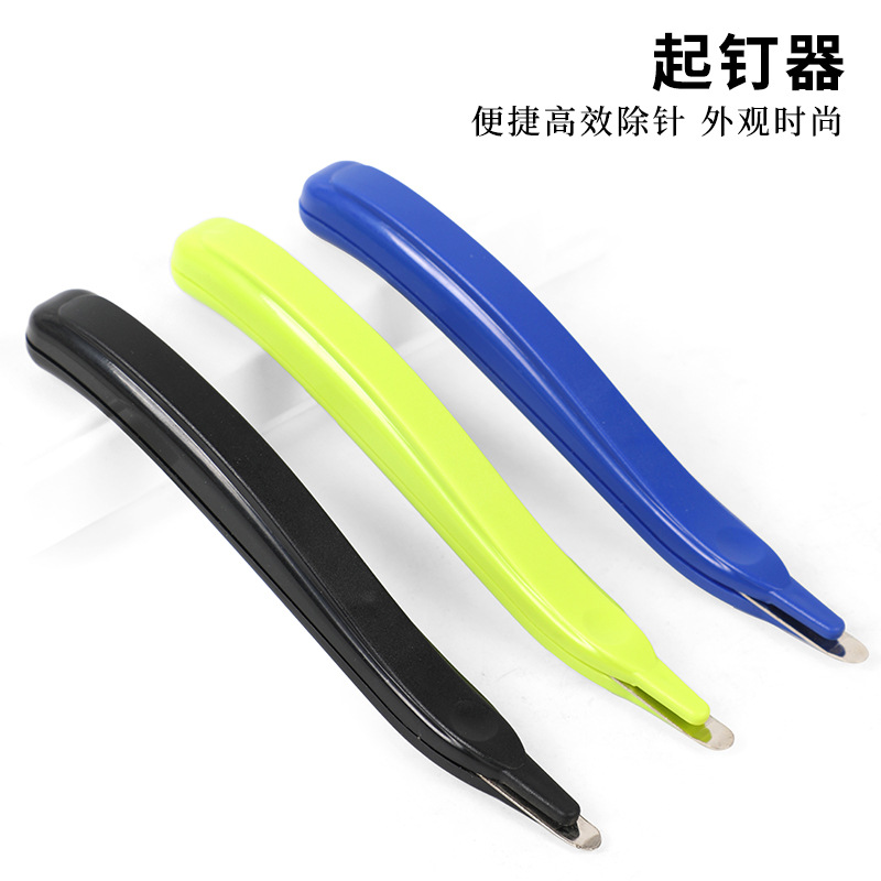 Скобозабиватель в виде ручки, офисный скобозабиватель, универсальный скобозабиватель, мини скобозабиватель для экономии усилий, простой скобозабиватель