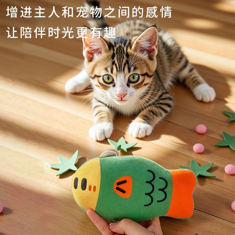 Simulated Sounding Fat-Headed Fish Dog Toy, Teeth-Cleaning and Sounding Cat Toy, Self-Pleasure and Boredom Relief Interactive Toy