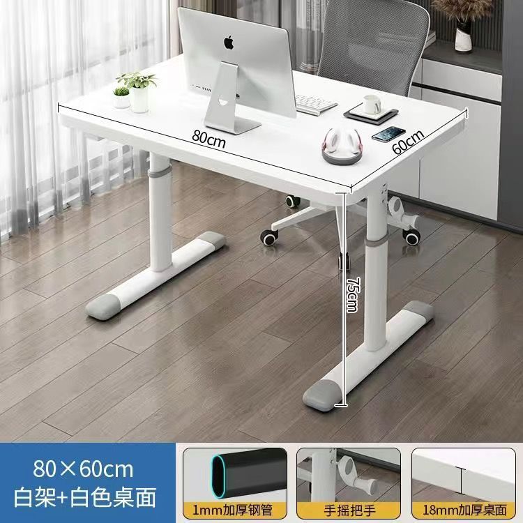E-sports lifting desk home student writing desk small apartment desktop computer desk children learning lifting desk