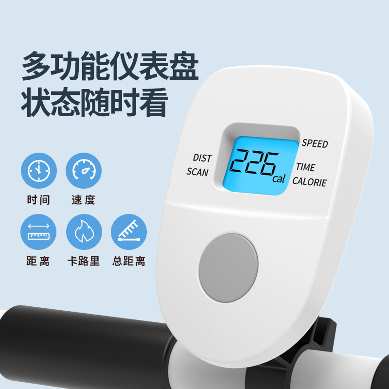 Home Treadmill, Silent, Foldable, Single-Wheel Walking Machine, Energy-Saving, No Electricity Needed, Air Resistance, for Home Use