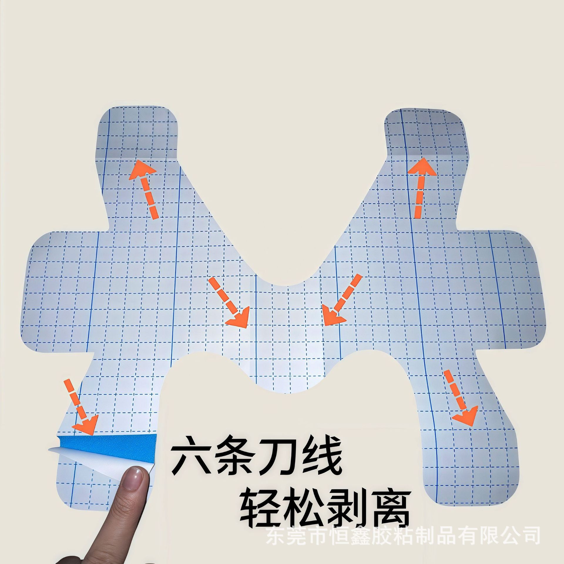 Pre-Cut Knee Muscle Patch Muscle Patch Elastic Muscle Patch Sports Protective Tape Pre-Cut Muscle Patch Factory Wholesale