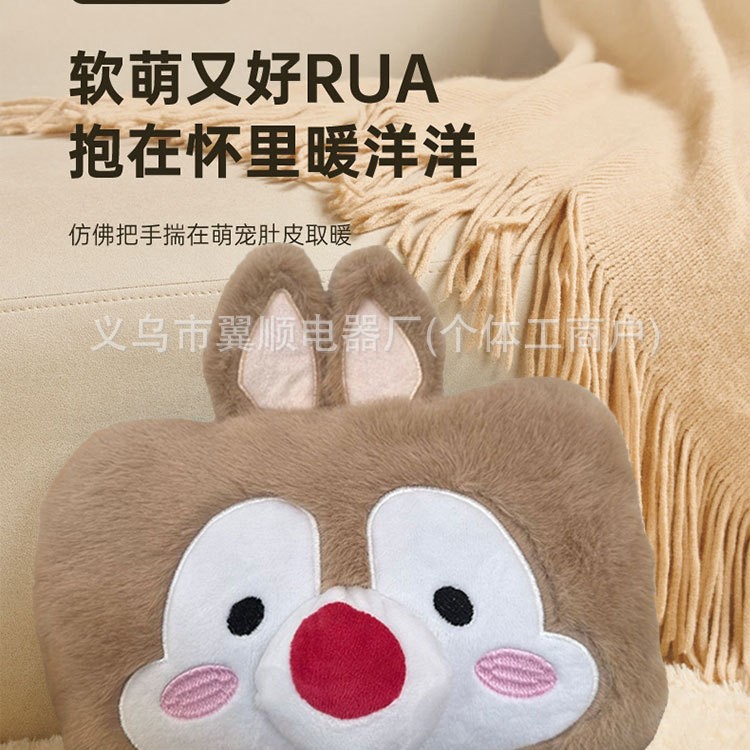 Мультяшный обогреватель для ног перезаряжаемый электрический обогреватель для обуви грелка для воды обогреватель плюшевая грелка для ног электрический обогреватель для ног