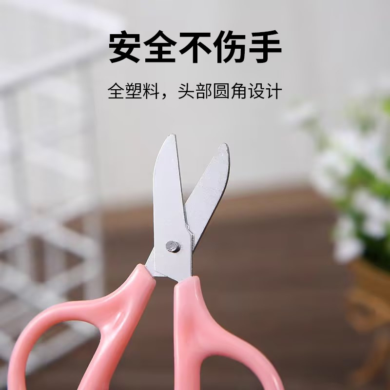 Stainless steel small scissors pink mini handmade round head children's scissors household scissors thread scissors wholesale