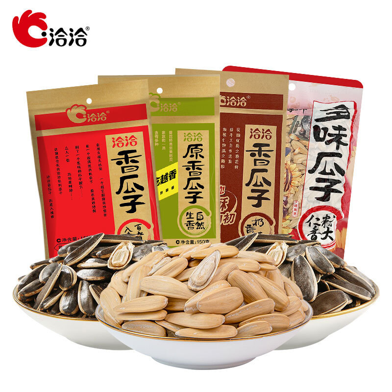 Семечки Qiaqia ароматные, 308 г, большие частицы, жареные семечки и орехи, оригинальные семечки, семечки с пятью специями