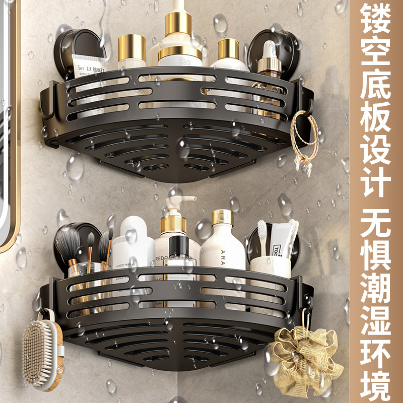 Bathroom Suction Cup Triangle Basket Storage Rack Bathroom Sink Corner Punch-Free Wall-Mounted Toilet Storage Rack