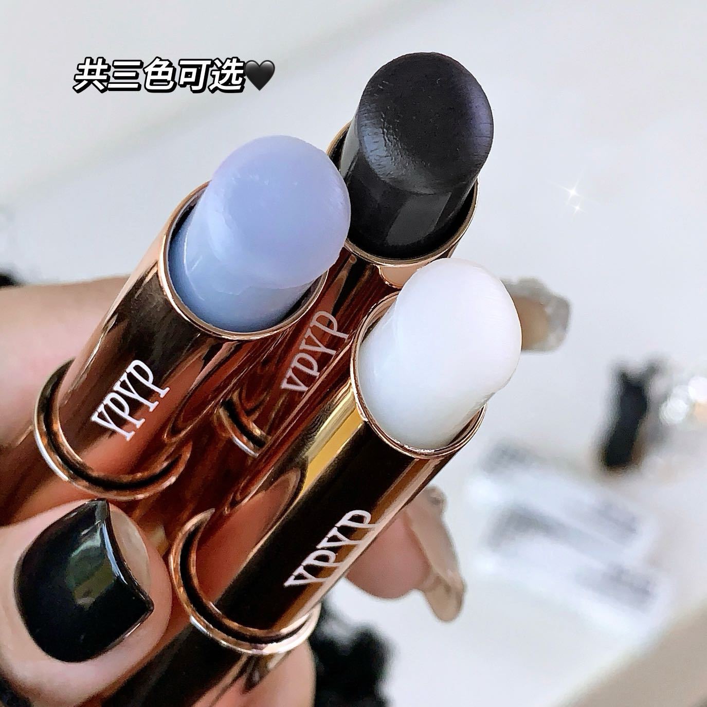 Ypyp Naughty Rabbit Series Care and Moisturizing Lip Balm Moisturizing and Moisturizing Diminishing Lip Lines Anti-Drying Student Color Changing Lip Balm