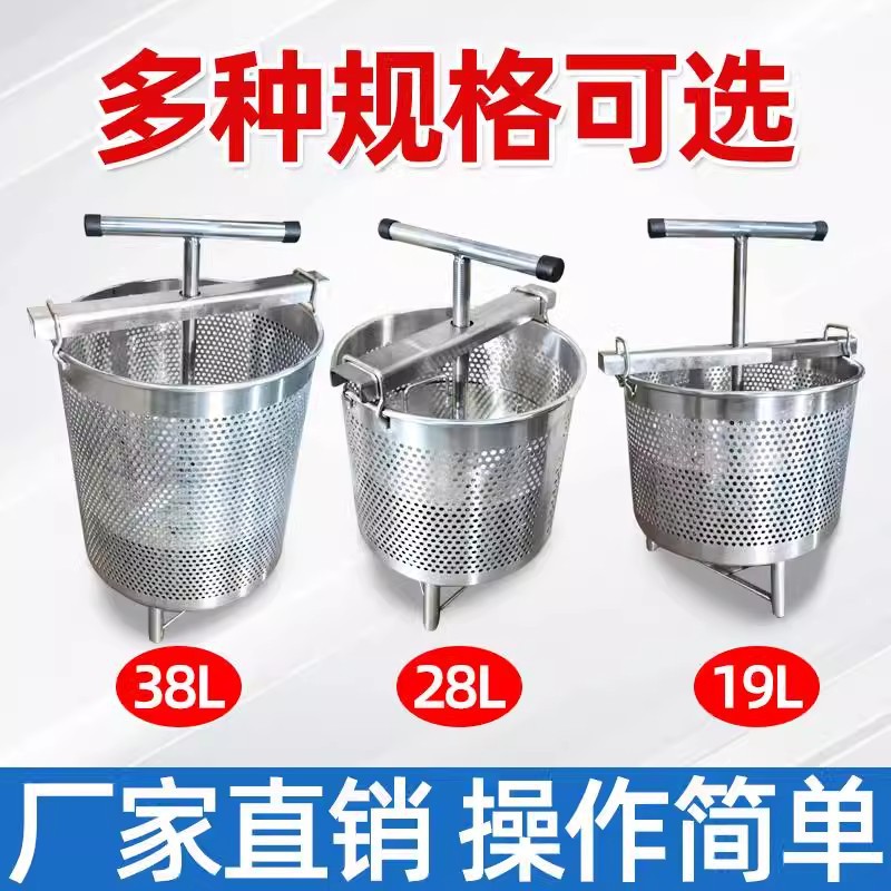 Commercial Yogurt Cold Brew Machine, Extruder, Whey Separator, Stainless Steel Dry Greek Yogurt Filter