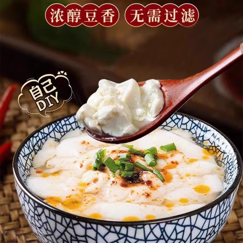 Non-Cooking Bean Pollen Instant Tofu Flower Brewing Water Instant Tofu for Household Commercial Breakfast Nutrition