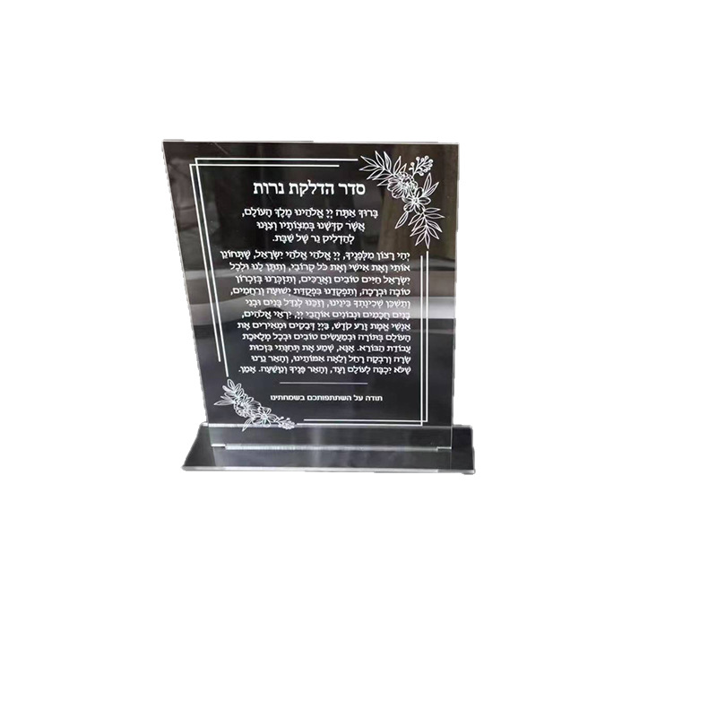 Dongguan Uv Color Printing Processing Metal Wood Chips Glass Acrylic Pp High Drop Varnish Multi-Material Inkjet Printing Factory