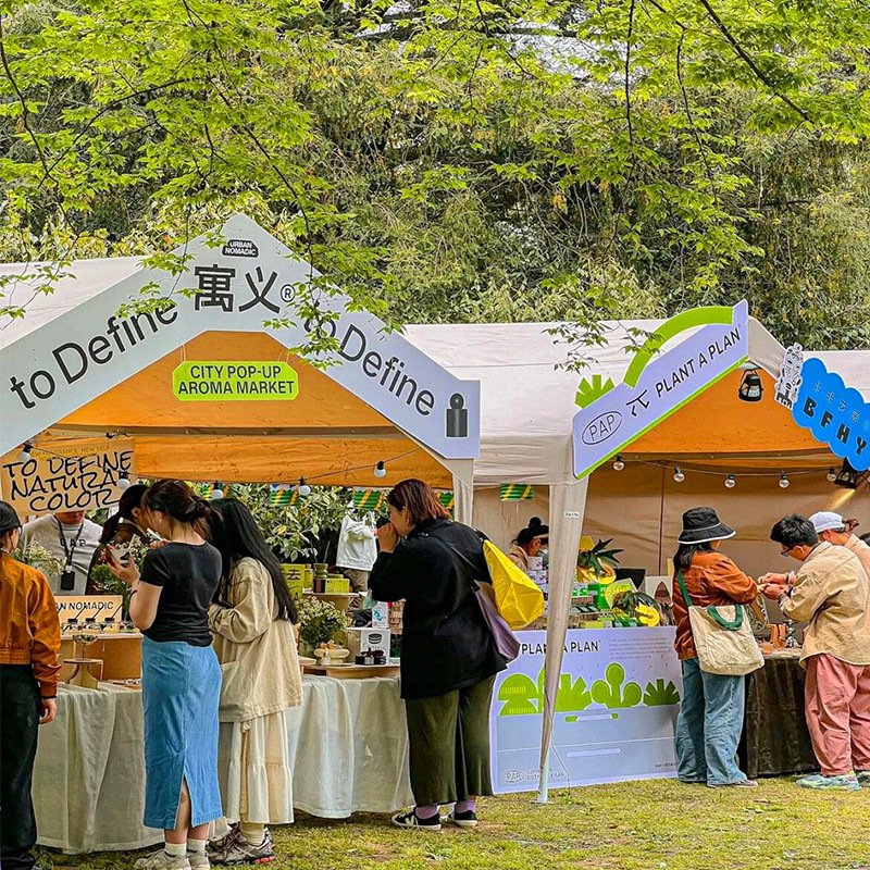 Internet celebrity stall tent market tent night market stall activity tent outdoor awning four-leg umbrella cloth awning