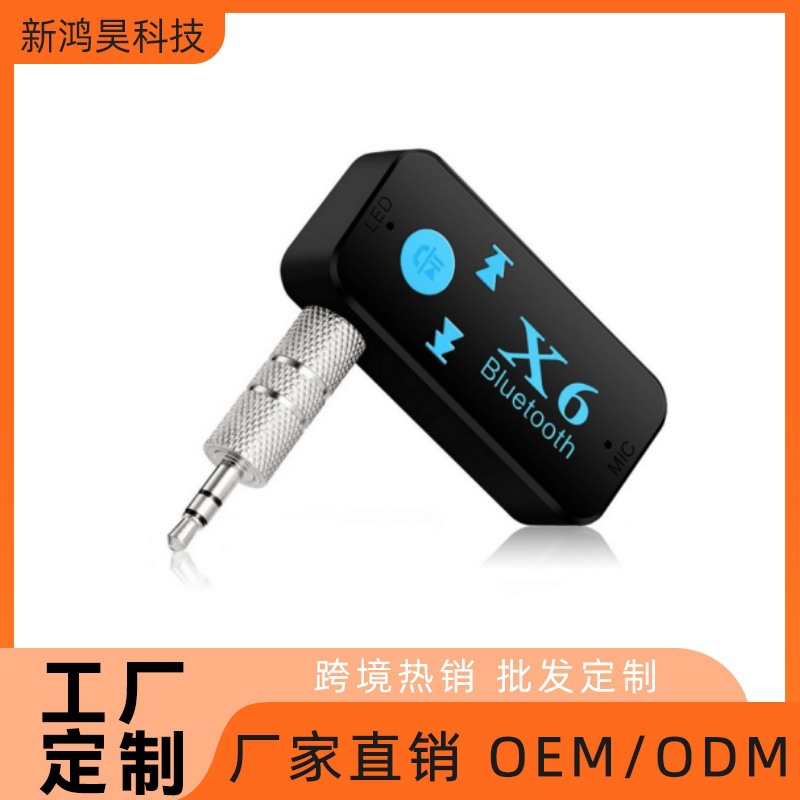 BTX6 автомобильный Bluetooth адаптер AUX аудио динамик приемник с TF картой 3.5MM
