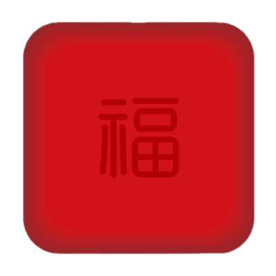 Door collision anti-collision stickers thickened door handle refrigerator door lock door rear wall anti-collision cushion door touch