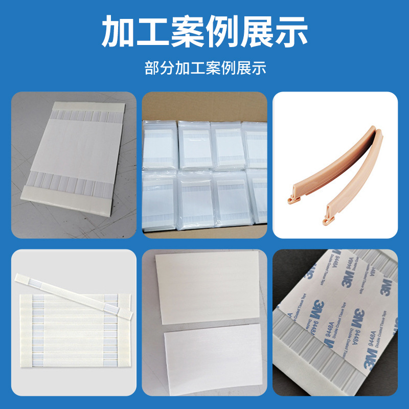 Keyijie Ostomy Sealing Strip Bag Sealing Clip One-Piece Two-Piece Universal Replacement Leak-Proof Stool Bag Universal