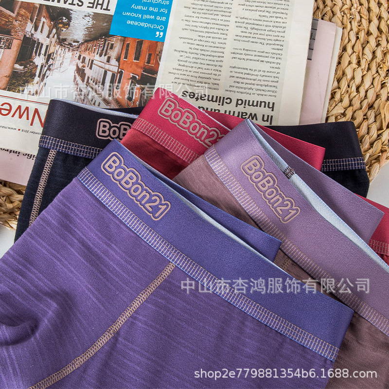 Men's Pure Cotton Long Boxer Briefs with Anti-Chafing Legs, Solid Color Letter Print, Mid-Rise, Extended Length, Comfortable and Simple Shorts