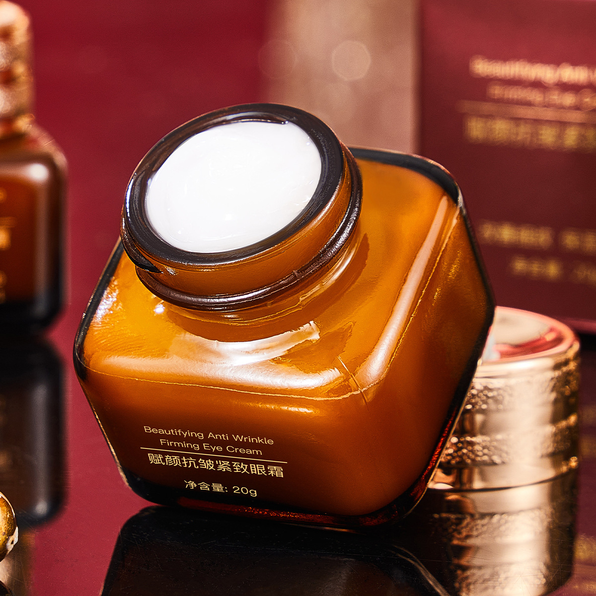 Internet Celebrous Live Explosions genuine goods Delai Yan Fu Yan Anti-wrinkle Tight Eye Cream Light Pattern Black Eye Circle Small Brown Bottle Eye Cream