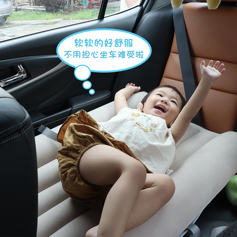 Inflatable bed new travel bed PVC flocking car high-speed rail aircraft crib thickened inflatable car bed spot