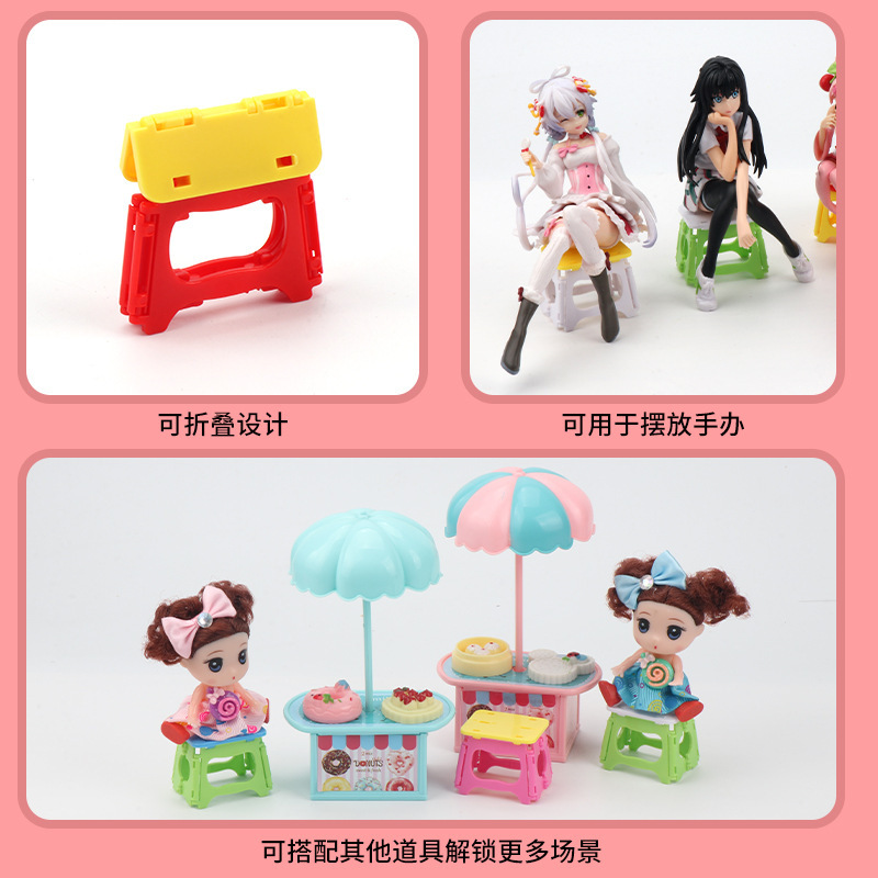 New Colorfulful Mini Foldableing Stools, Creative Play House Game Toys, Fun Mini Stool Ornaments