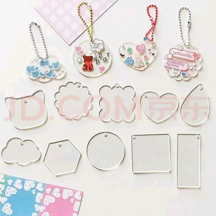 Laser transparent gradient goo Chuck factory wholesale diy chain small pendant keychain goo card sticker suit