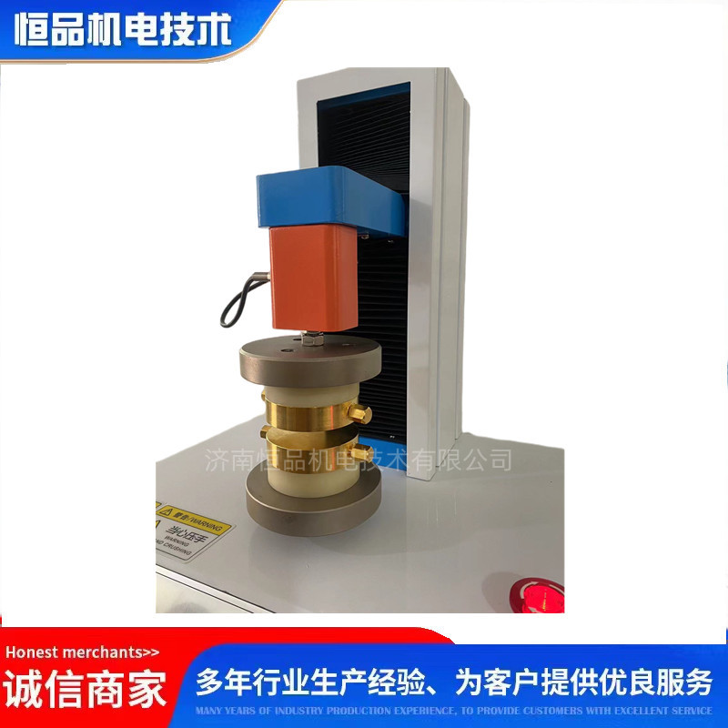 NB/T 42082 Test Methods for All Vanadium Redox Flow Battery Electrodes Resistivity of Carbon Paper in Thickness Direction