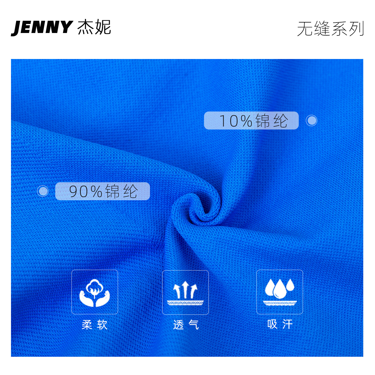 Jenny Cross-Border New Spring and Autumn Yoga Pants for Women, High-Waisted, Hip-Lifting, Breathable, Sports Outdoor Running Fitness Yoga Long Pants