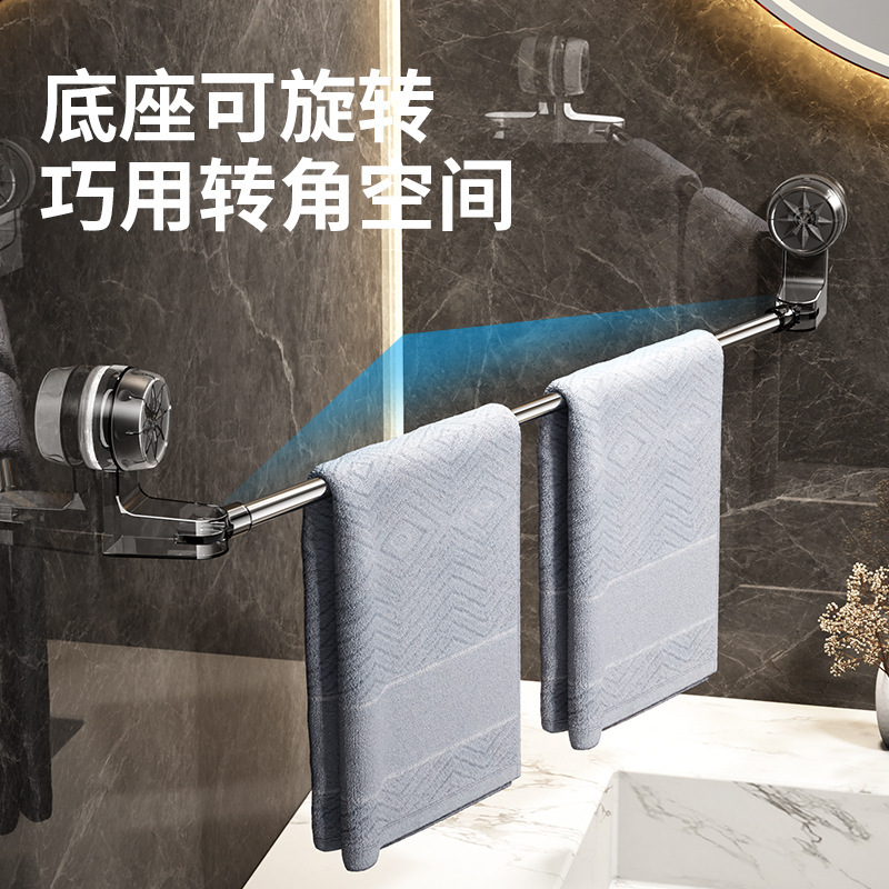Suction-type retractable towel rack rotating mobile non-punch toilet towel hanging pole bathroom towel storage rack