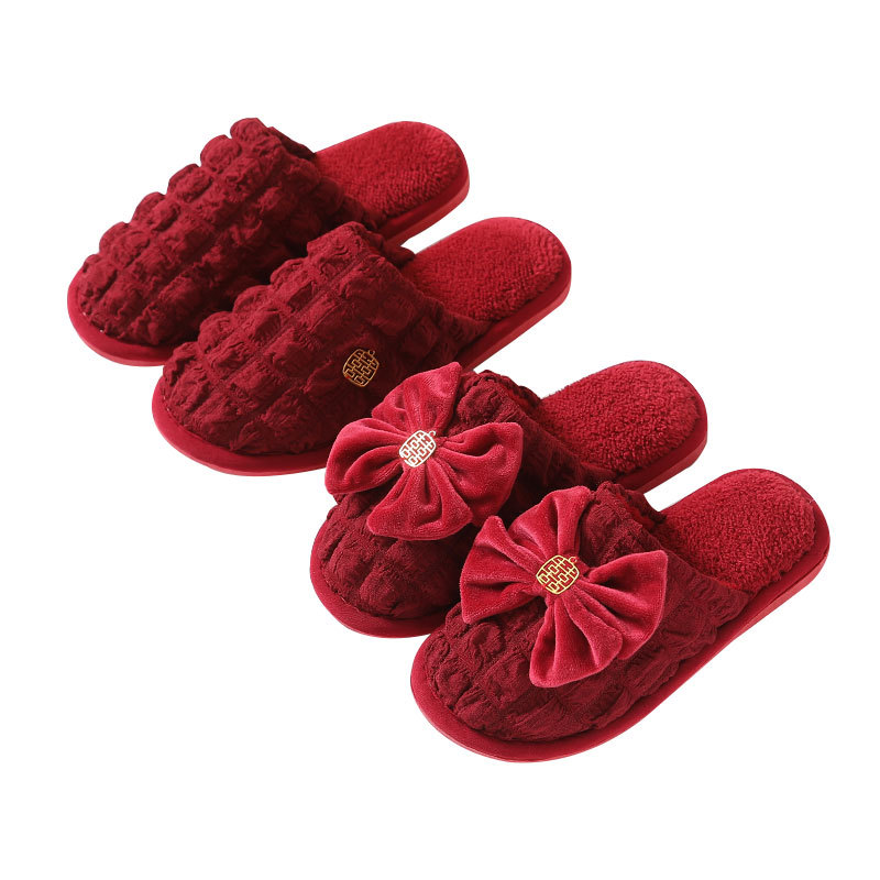 Wedding Slippers for Dowry Wedding Festive Red Pair of Bride Couple Winter Indoor Home Wedding Newlywed Slippers