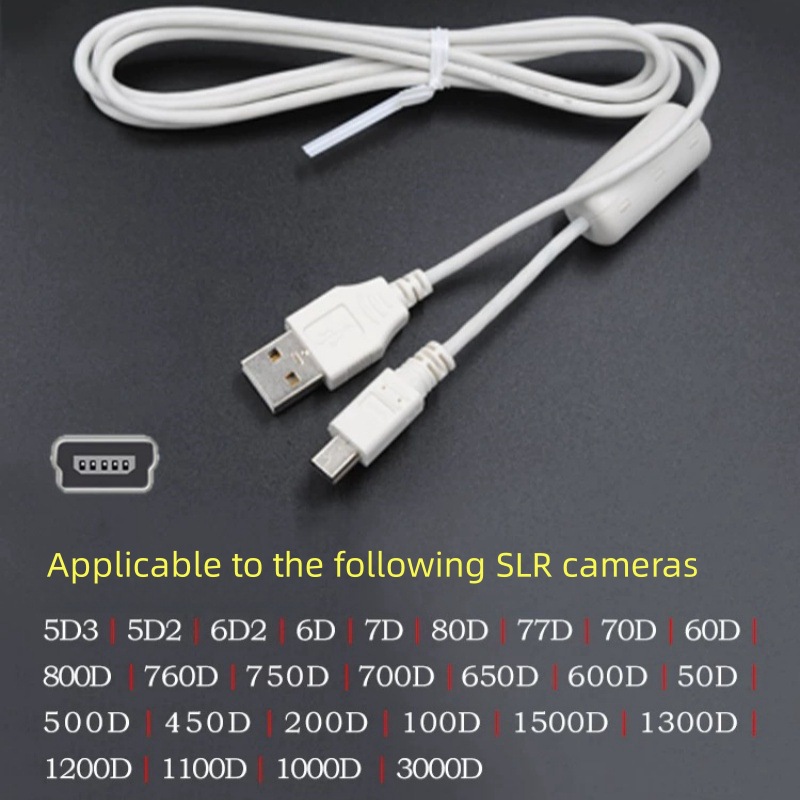 Suitable for Canon camera SLR camera data cable 5P five-pin T port USB Canon camera data cable disassembly machine