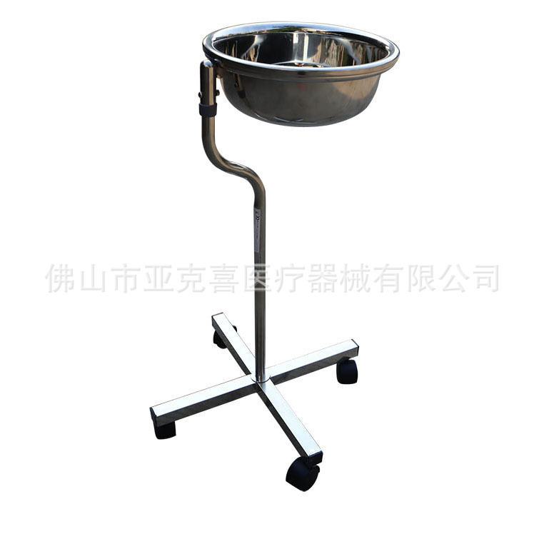 Factory Direct Sale of High-Quality Stainless Steel Medical Washbasin Stand for Face Washing and Hand Washing