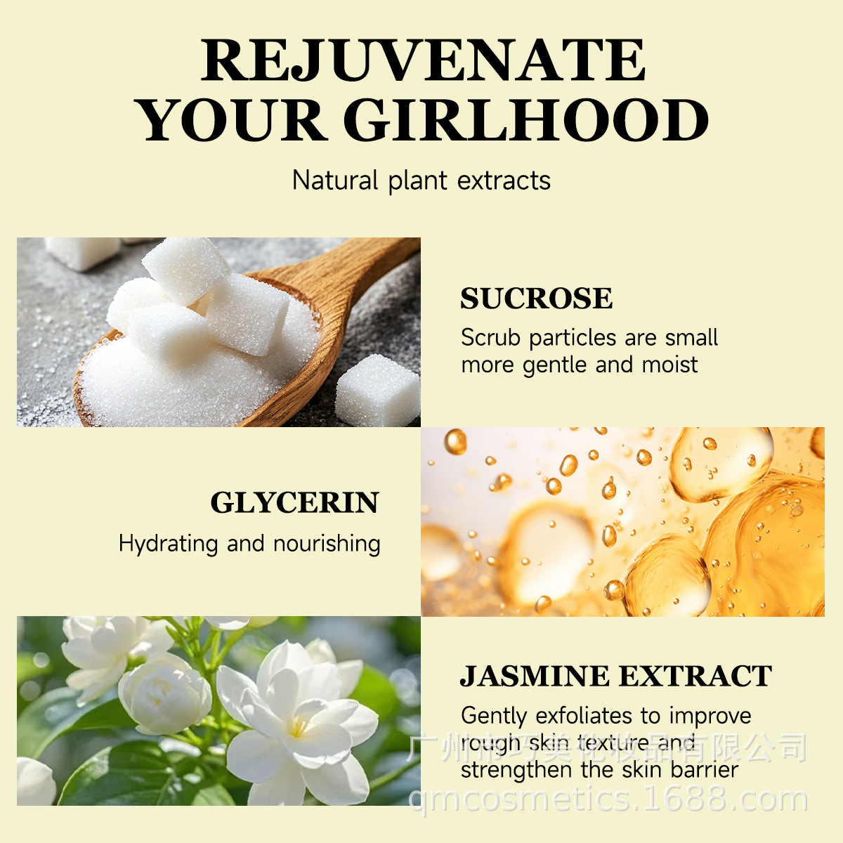 Oem Customized Sugar Scrub Exfoliates, Deep Cleanses Without Hurting the Skin, Improves Facial and Whole Body Scrub