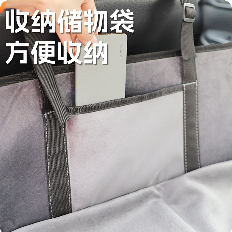 Car rear extension plate mattress car travel bed inflatable bed sleeping mat lengthened plate rear seat neutral flat bracket