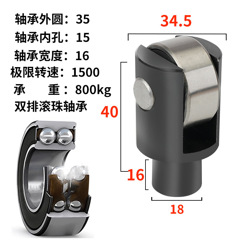 Shenyang Yunnan Baoji Lathe Center Support Roller Heavy-Duty Widened Bearing Starfire Machine Tool Cast Iron Wear-Resistant Top Head Body