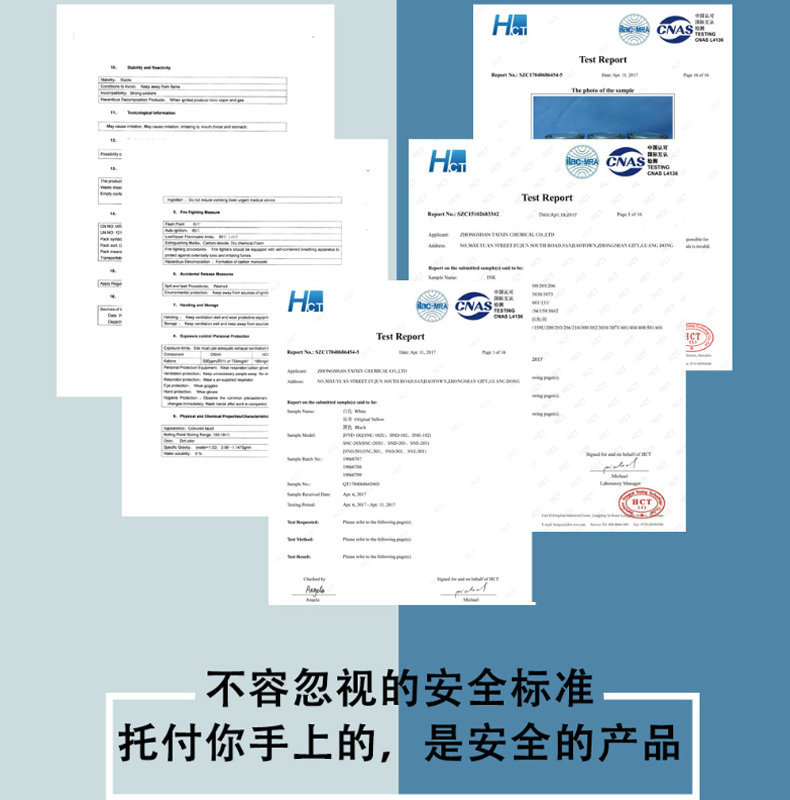 UV flexo varnish for coated paper gold and silver cardboard PVC OPP PET paper film flexo varnish