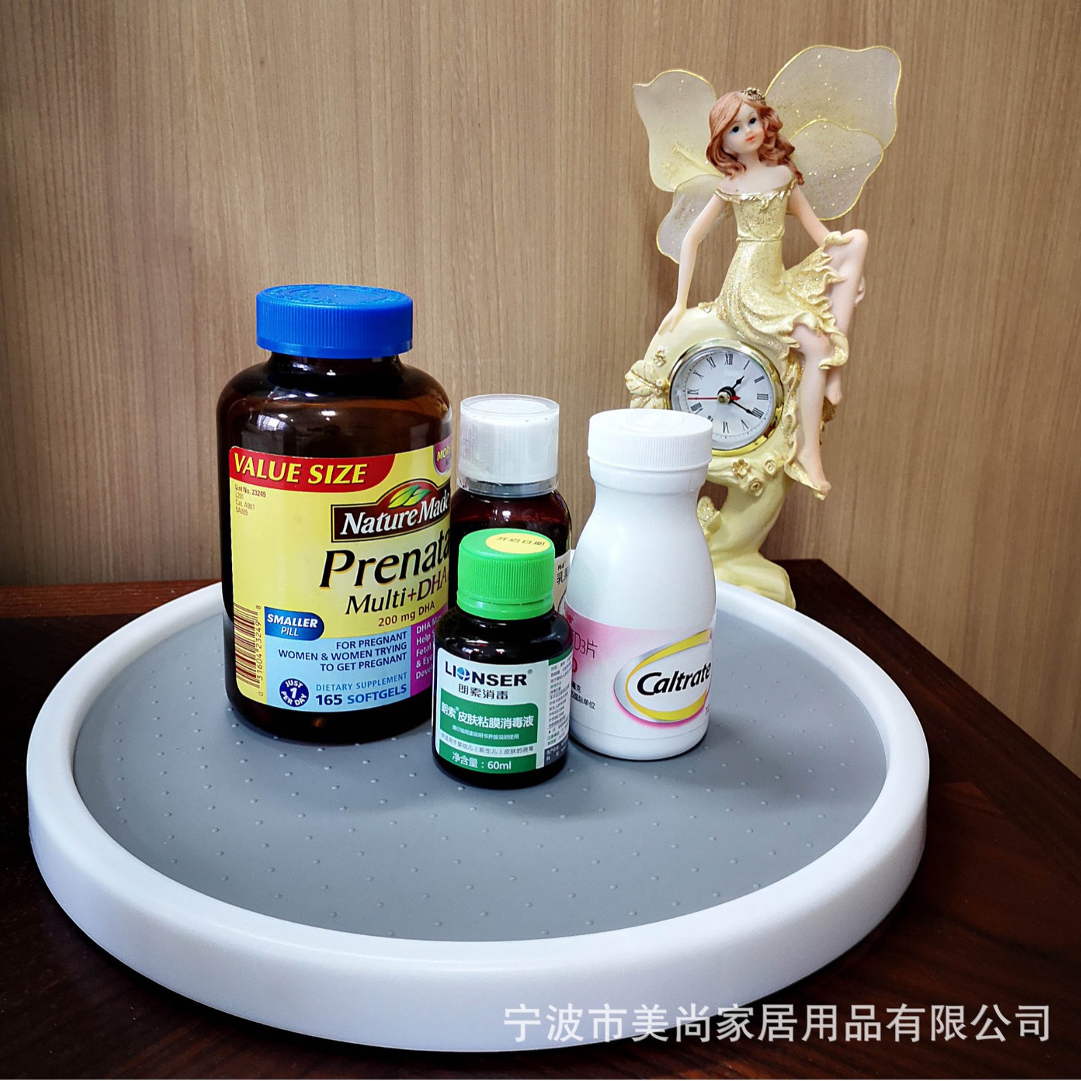 New 30cm Rotating Seasoning Rack Round Turntable Cosmetics Rotating Storage Rack Kitchen Spice Rack 25cm