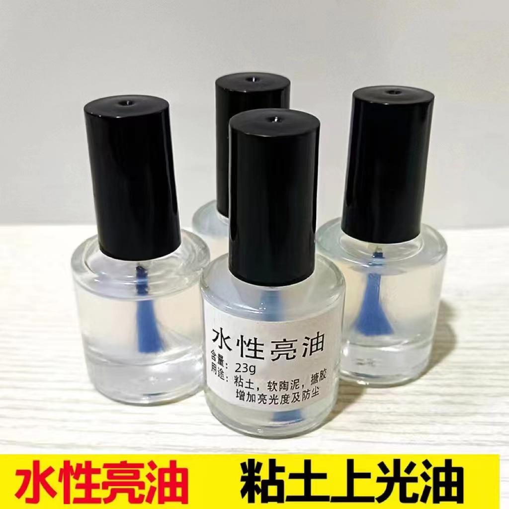Soft clay Bright Oil Acrylic stone plastic resin clay sealing layer protection dustproof brightening hand-made water-based polishing oil