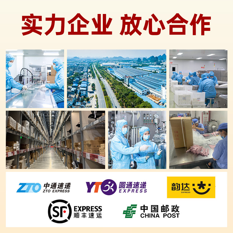 Ссылка для дропшиппинга Vip