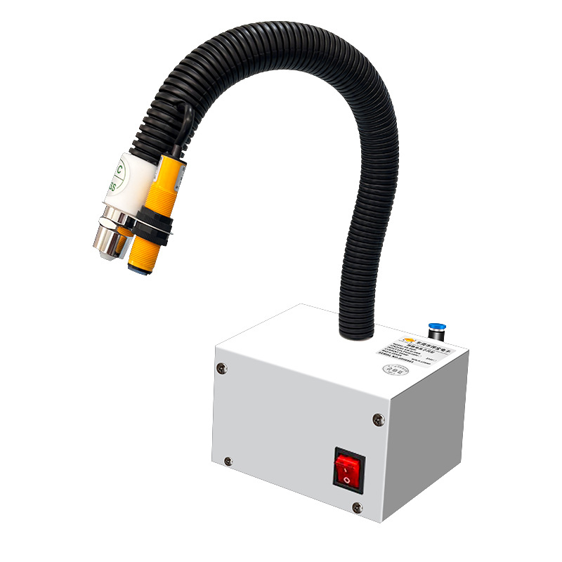 Sl-080Bf Ion Wind Snake Static Dust Removal Gun Industrial Static Eliminator Air Nozzle Infrared Light Automatic Sensing